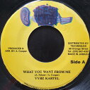 【中古】ジャマイカ7” Vybz Kartel / Voicemail What You Want From Me / Dont Believe Me NONE...