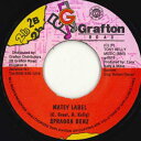【中古】ジャマイカ7” Spragga Benz Matey Label gr0019 2B Grafton Road /00050
