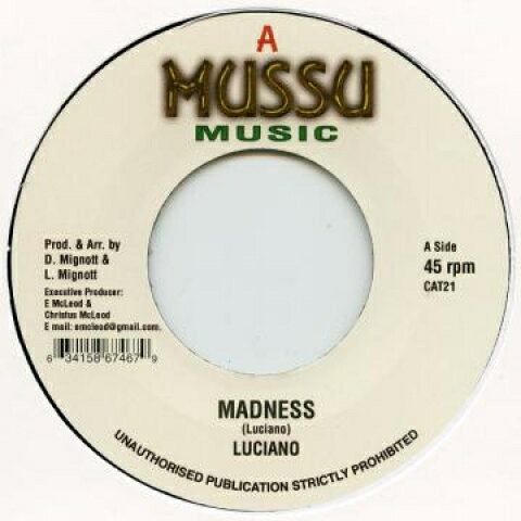 【中古】英7” Luciano Madness CAT21 Amussu Music /00048