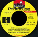 【中古】ジャマイカ7” Marcia Griffiths / Buju Banton Stepping To Mount Zion PH116 Penthouse Records /00080(2)