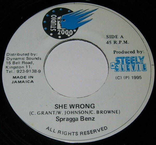 【中古】ジャマイカ7” Spragga Benz She Wrong NONE Studio 2000 /00080