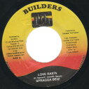 【中古】ジャマイカ7” Spragga Benz / Sugar Slick Love Rasta / Anything You Want NONE Build...