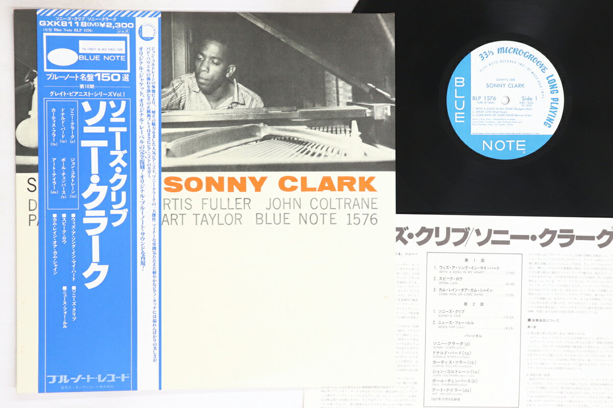 šLP Sonny Clark Sonnys Crib GXK8118,BLP1576 BLUE NOTE /00260