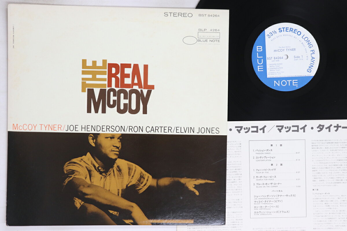 ・アーティスト McCoy Tyner ・タイトル Real Mccoy ・レーベル・型番 BLUE NOTE GXF3008,BST84264 ・フォーマット LPレコード ・コンディション(盤) 良い (VG+) ・コンディション(ジャケット) 可 (VG) ・コンディション(帯) オビなし ・特記事項 【ライナー付き】 【カバーに目立つ染み】 実際に発送される商品の画像です 【ご購入前に必ずご確認ください】 ・本店サイト(www.recordcity.jp)とは価格、送料が違います ・本店サイト、その他支店のオーダーとは同梱発送できません ・注文確定後に別の注文を頂いた場合、注文同士の同梱は致しかねます。 ・別倉庫から発送しているため、店頭受け渡しは対応しておりません ・一部商品は他の通販サイトでも販売しているため、ご注文のタイミングによっては商品のご用意ができない場合がございます。 ・土日祝日はお休みです 金曜・祝前日9時以降のご連絡またはご入金は、返答または発送が週明け・祝日明けに順次対応となります。 ・ご購入後のキャンセル不可 ご購入後のキャンセルはいかなる理由においてもお受けできません。ご了承の上、ご購入くださいませ。 ・日本郵便(ゆうパック/ゆうメール)によるお届けになります。 ・中古品であることをご理解ください 当ストアでは中古商品を主に販売しております。中古品であることをご理解の上ご購入ください。また、一部商品はRecordCityオンラインストアで試聴可能です。 ・返品について お客様のご都合による返品は一切承っておりません。 表記の内容と実際の商品に相違がある場合、また針飛び等で返品・返金をご希望される場合は、商品の到着後1週間以内にご連絡ください。商品の返送をこちらで確認後、キャンセル・返金を行います。 コンディションVG以下の商品は返品できません。プレイに影響のない表面のこすれ傷、プレス起因のノイズ盤は返品の対象外です。 【コンディション表記】 ・ほぼ新品(M-)(Like New) 完全な新品。未使用。当店ではほぼ使用しません ・非常に良い(EX)(Excellent) 中古盤として美品な状態。わずかな経年を感じるものの傷みを感じさせない、当店基準で最高の状態 ・良い(VG+)(Very Good Plus) 丁寧に扱われた中古品で、軽い使用感がみられる。 ・可(VG)(Acceptable) 使い込まれた中古品で、「良い」よりもさらに使用感がみられる。 ・悪い(VG-)(Bad) 状態が悪いアイテム。使用の保障はなく、再生不可、針飛び、目立つノイズがあるかもしれない。状態によるクレーム不可。返品不可。 ・非常に悪い(G)(Very Bad) 「悪い」よりさらに状態が悪いアイテム。使用の保障はなく、再生不可、針飛び、目立つノイズがあるかもしれない。状態によるクレーム不可。返品不可。 ・ジャンク(Fair)(Junk/Fair) 割れている、反っている、水ダメージがある、カビ、ジャケットが分離している、ひどい書き込み、ひどい擦れなど最低の状態。使用の保障はなく、再生不可、針飛び、目立つノイズがあるかもしれない。状態によるクレーム不可。返品不可。 ・ジャンク(Poor)(Junk/Poor) 割れている、反っている、水ダメージがある、カビ、ジャケットが分離している、ひどい書き込み、ひどい擦れなど最低の状態。使用の保障はなく、再生不可、針飛び、目立つノイズがあるかもしれない。状態によるクレーム不可。返品不可。