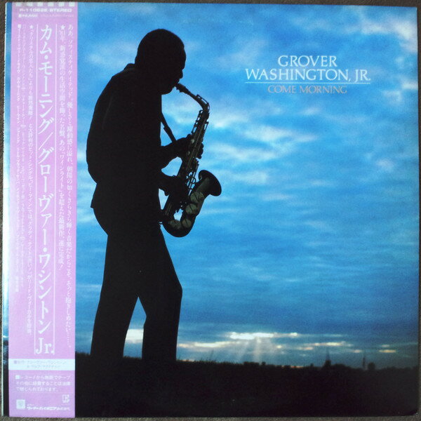 ����š�LP Grover Washington Jr Come Morning P11082E ELEKTRA /00260