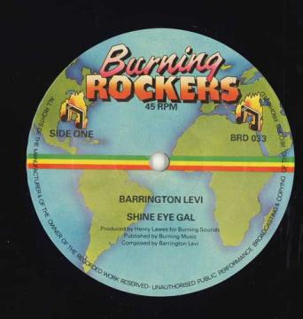 【中古】英12” Barrington Levy Shine Eye Gal BRD033 Burning Rockers /00250