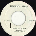 【中古】ジャマイカ7” Prince Francis / Roy Richards African Skank / Rub A Dub B.M.00017 Bo...