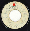 【中古】ジャマイカ7” The Jamaicans / Byron Lee Early In The Morning / The Whistling Song ...