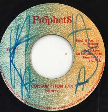 【中古】ジャマイカ7” Trinity (4) Consumption Tax none Prophets /00050 【中古】ジャマイカ7” Trinity (4) Consumption Tax none Prophets /00050