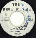 【中古】ジャマイカ7” Prince Far I / Record Smith & Dwelling In Zion (Psalms) / Psalms non...