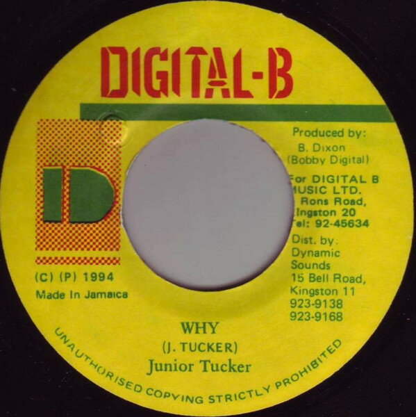 šۥޥ7 Junior Tucker Why NONE Digital-B /00080