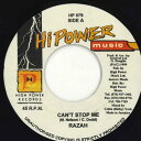 【中古】ジャマイカ7” Razah Cant Stop Me HP079 Hi Power Music /00080