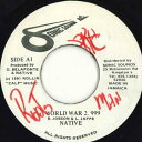 【中古】ジャマイカ7” Native (9) World War 2.999 none Sonic Sounds /00050