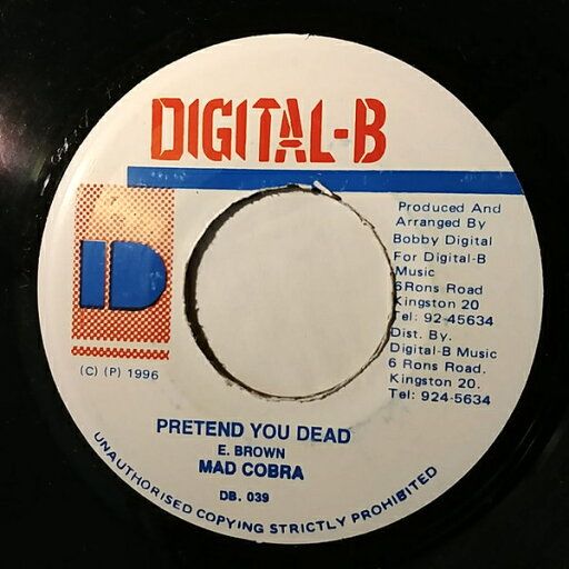 【中古】ジャマイカ7” Mad Cobra Pretend You Dead NONE Digital-B /00080 【中古】ジャマイカ7” Mad Cobra Pretend You Dead NONE Digital-B /00080