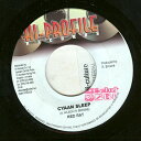 【中古】ジャマイカ7” Red Rat Cyaan Sleep HP0006 Hi-Profile Records /00080