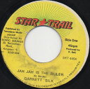 【中古】ジャマイカ7” Garnett Silk Jah Jah Is The Ruler NONE Star Trail /00080