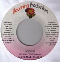 【中古】ジャマイカ7” Natural Black Never NONE Blooming Production /00080