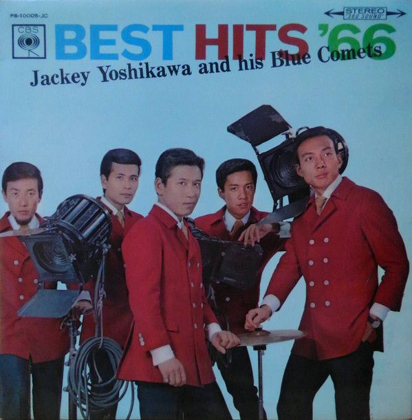 ・アーティスト ジャッキー吉川とブルー・コメッツ ・タイトル Best Hits '66 ・レーベル・型番 CBS PS10005JC ・フォーマット LPレコード ・コンディション(盤) 良い (VG+) ・コンディション(ジャケット) 良い (VG+) ・コンディション(帯) オビなし ・特記事項 サンプル画像です。実際の商品の画像ではありません 商品写真はバーコード/カタログ番号に対応したサンプル画像ですので、お送りする商品の画像ではありません。帯やライナーなどの付属品は、特記事項に記載されている場合のみ含まれます。プロモやカラーレコードなどの仕様についても、該当する場合のみ特記事項に記載しています。 【ご購入前に必ずご確認ください】 ・本店サイト(www.recordcity.jp)とは価格、送料が違います ・本店サイト、その他支店のオーダーとは同梱発送できません ・注文確定後に別の注文を頂いた場合、注文同士の同梱は致しかねます。 ・別倉庫から発送しているため、店頭受け渡しは対応しておりません ・一部商品は他の通販サイトでも販売しているため、ご注文のタイミングによっては商品のご用意ができない場合がございます。 ・土日祝日はお休みです 金曜・祝前日9時以降のご連絡またはご入金は、返答または発送が週明け・祝日明けに順次対応となります。 ・ご購入後のキャンセル不可 ご購入後のキャンセルはいかなる理由においてもお受けできません。ご了承の上、ご購入くださいませ。 ・日本郵便(ゆうパック/ゆうメール)によるお届けになります。 ・中古品であることをご理解ください 当ストアでは中古商品を主に販売しております。中古品であることをご理解の上ご購入ください。また、一部商品はRecordCityオンラインストアで試聴可能です。 ・返品について お客様のご都合による返品は一切承っておりません。 表記の内容と実際の商品に相違がある場合、また針飛び等で返品・返金をご希望される場合は、商品の到着後1週間以内にご連絡ください。商品の返送をこちらで確認後、キャンセル・返金を行います。 コンディションVG以下の商品は返品できません。プレイに影響のない表面のこすれ傷、プレス起因のノイズ盤は返品の対象外です。 【コンディション表記】 ・ほぼ新品(M-)(Like New) 完全な新品。未使用。当店ではほぼ使用しません ・非常に良い(EX)(Excellent) 中古盤として美品な状態。わずかな経年を感じるものの傷みを感じさせない、当店基準で最高の状態 ・良い(VG+)(Very Good Plus) 丁寧に扱われた中古品で、軽い使用感がみられる。 ・可(VG)(Acceptable) 使い込まれた中古品で、「良い」よりもさらに使用感がみられる。 ・悪い(VG-)(Bad) 状態が悪いアイテム。使用の保障はなく、再生不可、針飛び、目立つノイズがあるかもしれない。状態によるクレーム不可。返品不可。 ・非常に悪い(G)(Very Bad) 「悪い」よりさらに状態が悪いアイテム。使用の保障はなく、再生不可、針飛び、目立つノイズがあるかもしれない。状態によるクレーム不可。返品不可。 ・ジャンク(Fair)(Junk/Fair) 割れている、反っている、水ダメージがある、カビ、ジャケットが分離している、ひどい書き込み、ひどい擦れなど最低の状態。使用の保障はなく、再生不可、針飛び、目立つノイズがあるかもしれない。状態によるクレーム不可。返品不可。 ・ジャンク(Poor)(Junk/Poor) 割れている、反っている、水ダメージがある、カビ、ジャケットが分離している、ひどい書き込み、ひどい擦れなど最低の状態。使用の保障はなく、再生不可、針飛び、目立つノイズがあるかもしれない。状態によるクレーム不可。返品不可。
