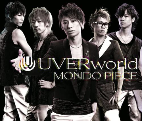 2discs CD UVERworld MONDO PIECE (CD+DVD) SRCL75623 Sony Music Labels /00220
