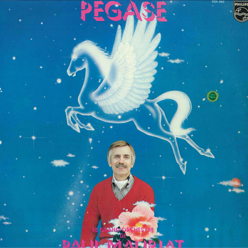 【中古】LP Paul Mauriat Pegase FDX450 PHILIPS /00260