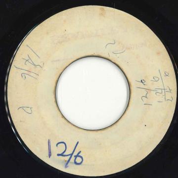 【中古】ジャマイカ7” Desmond Dekker &amp; The Aces / Ro Mother Long Tongue / Halls Of Montezuma none Beverleys Records /00050