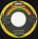 【中古】ジャマイカ7” Mikey Dread African Map none Dread At The Control /00050