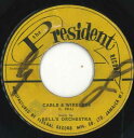 【中古】ジャマイカ7” Lloyd Clarke / Bells Group Serpent Shuffle / Cable & Wireless none T...