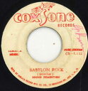 【中古】ジャマイカ7” Dennis Alcapone & Ken Boothe / Home Version / Babylon Rock CS10022 Coxsone Records /00050(2)