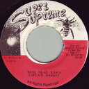 【中古】ジャマイカ7” Captain Barkey Bawl Head Rasta NONE Super Supreme /00080