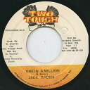 【中古】ジャマイカ7” Jack Radics One In A Million none Two Tough /00050