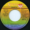 【中古】ジャマイカ7” Galaxy P Ole Gremlin NONE Stone Love Music /00080