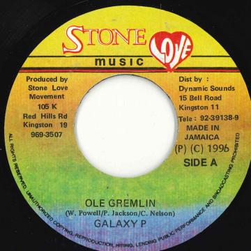 【中古】ジャマイカ7” Galaxy P Ole Gremlin NONE Stone Love Music /00080