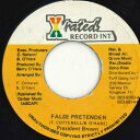 【中古】ジャマイカ7” Prezident Brown False Pretender none X-Rated Record Int. /00050