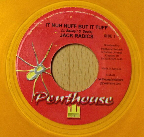 【中古】ジャマイカ7” Jack Radics It Nuh Nuff But It Tuff NONE Penthouse Records /00080