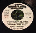 【中古】ジャマイカ7” Innocent Crew Feat Beres Hammo If I Could Rule The World TAX008 Taxi /00080