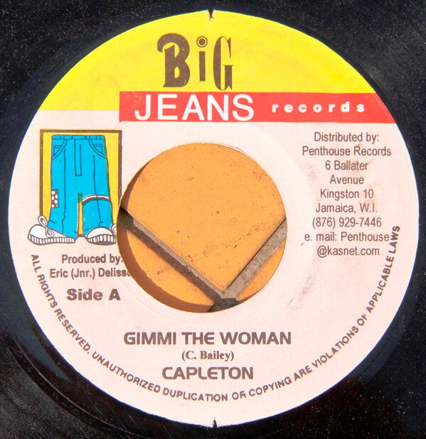 ジャマイカ7” Capleton Gimmi The Woman NONE Big Jeans Records /00080