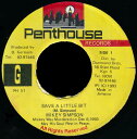 【中古】ジャマイカ7” Mickey Simpson Save A Little Bit PH51 Penthouse Records /00080