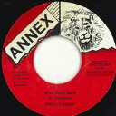 【中古】ジャマイカ7” Harry Toddler Who Dem Sent NONE Annex /00080