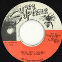 【中古】ジャマイカ7” Captain Barkey Bawl Head Rasta NONE Super Supreme /00080