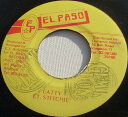 【中古】ジャマイカ7” Lieutenant Stitchie Catty NONE El Paso /00080