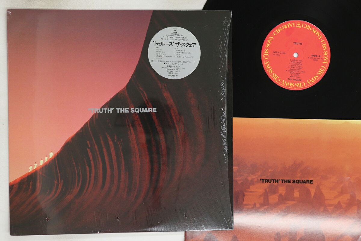 ・アーティスト スクェア ・タイトル Truth ・レーベル・型番 CBS SONY 28AH2154 ・フォーマット LPレコード ・コンディション(盤) 良い (VG+) ・コンディション(ジャケット) 良い (VG+) ・コンディション(帯) オビなし ・特記事項 【ライナー付き】 【シュリンク残し】【ハイプステッカー】 実際に発送される商品の画像です 【ご購入前に必ずご確認ください】 ・本店サイト(www.recordcity.jp)とは価格、送料が違います ・本店サイト、その他支店のオーダーとは同梱発送できません ・注文確定後に別の注文を頂いた場合、注文同士の同梱は致しかねます。 ・別倉庫から発送しているため、店頭受け渡しは対応しておりません ・一部商品は他の通販サイトでも販売しているため、ご注文のタイミングによっては商品のご用意ができない場合がございます。 ・土日祝日はお休みです 金曜・祝前日9時以降のご連絡またはご入金は、返答または発送が週明け・祝日明けに順次対応となります。 ・ご購入後のキャンセル不可 ご購入後のキャンセルはいかなる理由においてもお受けできません。ご了承の上、ご購入くださいませ。 ・日本郵便(ゆうパック/ゆうメール)によるお届けになります。 ・中古品であることをご理解ください 当ストアでは中古商品を主に販売しております。中古品であることをご理解の上ご購入ください。また、一部商品はRecordCityオンラインストアで試聴可能です。 ・返品について お客様のご都合による返品は一切承っておりません。 表記の内容と実際の商品に相違がある場合、また針飛び等で返品・返金をご希望される場合は、商品の到着後1週間以内にご連絡ください。商品の返送をこちらで確認後、キャンセル・返金を行います。 コンディションVG以下の商品は返品できません。プレイに影響のない表面のこすれ傷、プレス起因のノイズ盤は返品の対象外です。 【コンディション表記】 ・ほぼ新品(M-)(Like New) 完全な新品。未使用。当店ではほぼ使用しません ・非常に良い(EX)(Excellent) 中古盤として美品な状態。わずかな経年を感じるものの傷みを感じさせない、当店基準で最高の状態 ・良い(VG+)(Very Good Plus) 丁寧に扱われた中古品で、軽い使用感がみられる。 ・可(VG)(Acceptable) 使い込まれた中古品で、「良い」よりもさらに使用感がみられる。 ・悪い(VG-)(Bad) 状態が悪いアイテム。使用の保障はなく、再生不可、針飛び、目立つノイズがあるかもしれない。状態によるクレーム不可。返品不可。 ・非常に悪い(G)(Very Bad) 「悪い」よりさらに状態が悪いアイテム。使用の保障はなく、再生不可、針飛び、目立つノイズがあるかもしれない。状態によるクレーム不可。返品不可。 ・ジャンク(Fair)(Junk/Fair) 割れている、反っている、水ダメージがある、カビ、ジャケットが分離している、ひどい書き込み、ひどい擦れなど最低の状態。使用の保障はなく、再生不可、針飛び、目立つノイズがあるかもしれない。状態によるクレーム不可。返品不可。 ・ジャンク(Poor)(Junk/Poor) 割れている、反っている、水ダメージがある、カビ、ジャケットが分離している、ひどい書き込み、ひどい擦れなど最低の状態。使用の保障はなく、再生不可、針飛び、目立つノイズがあるかもしれない。状態によるクレーム不可。返品不可。