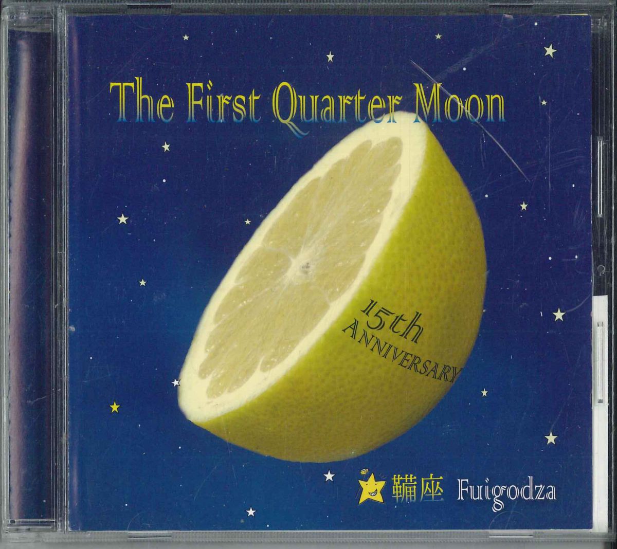 【中古】CD 鞴座 The First Quarter Moon NONE KETTLE RECORDS /00110