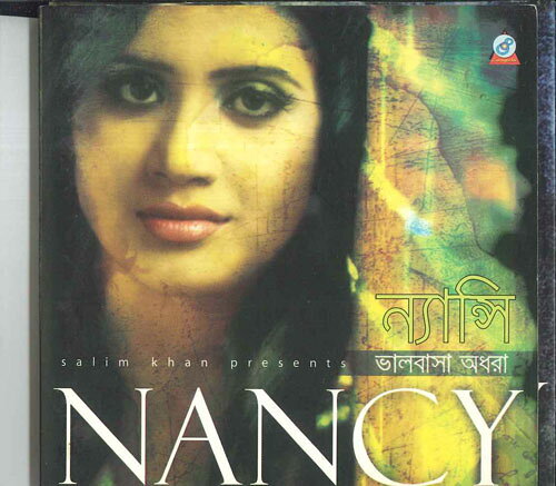 CD Nancy Bhalobashar Odhora BHALOBASHAR1 SANGEETA 紙ジャケ /00110