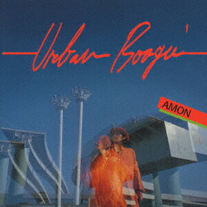 CD amon Urban Boogie ESCL9054 Sony Music Labels /00110