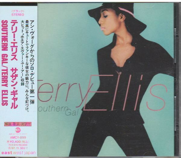 Artist Name: W - 【中古】CD Terry Ellis Southern Gal AMCY899 EastWest Records Ame /00130