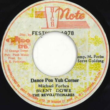 【中古】ジャマイカ7” Brent Dowe With The Revolution Dance Pon Yuh Corner Festival1978 High Note /00050 【中古】ジャマイカ7” Brent Dowe With The Revolution Dance Pon Yuh Corner Festival1978 High Note /00050