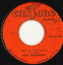 【中古】ジャマイカ7” Don Drummond / Rita Anderson & Man In The Street / You Are My One Lo...