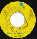 【中古】ジャマイカ7” Larry Marshall Mean Girl none Studio One /00050