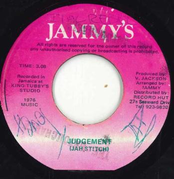 【中古】ジャマイカ7” Jah Stitch Judgement none Jammys Records /00050 【中古】ジャマイカ7” Jah Stitch Judgement none Jammys Records /00050