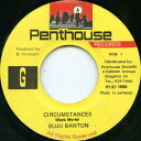 【中古】ジャマイカ7” Buju Banton Circumstances NONE Penthouse Records /00080
